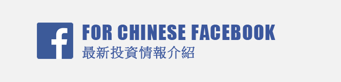 FOR CHINESE FACEBOOK